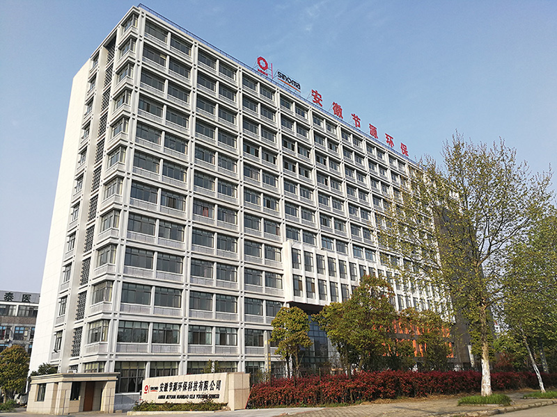 安徽節源環保辦公室空調節能控制