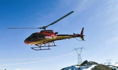 國網通用航空正式運用空調遠程控制器