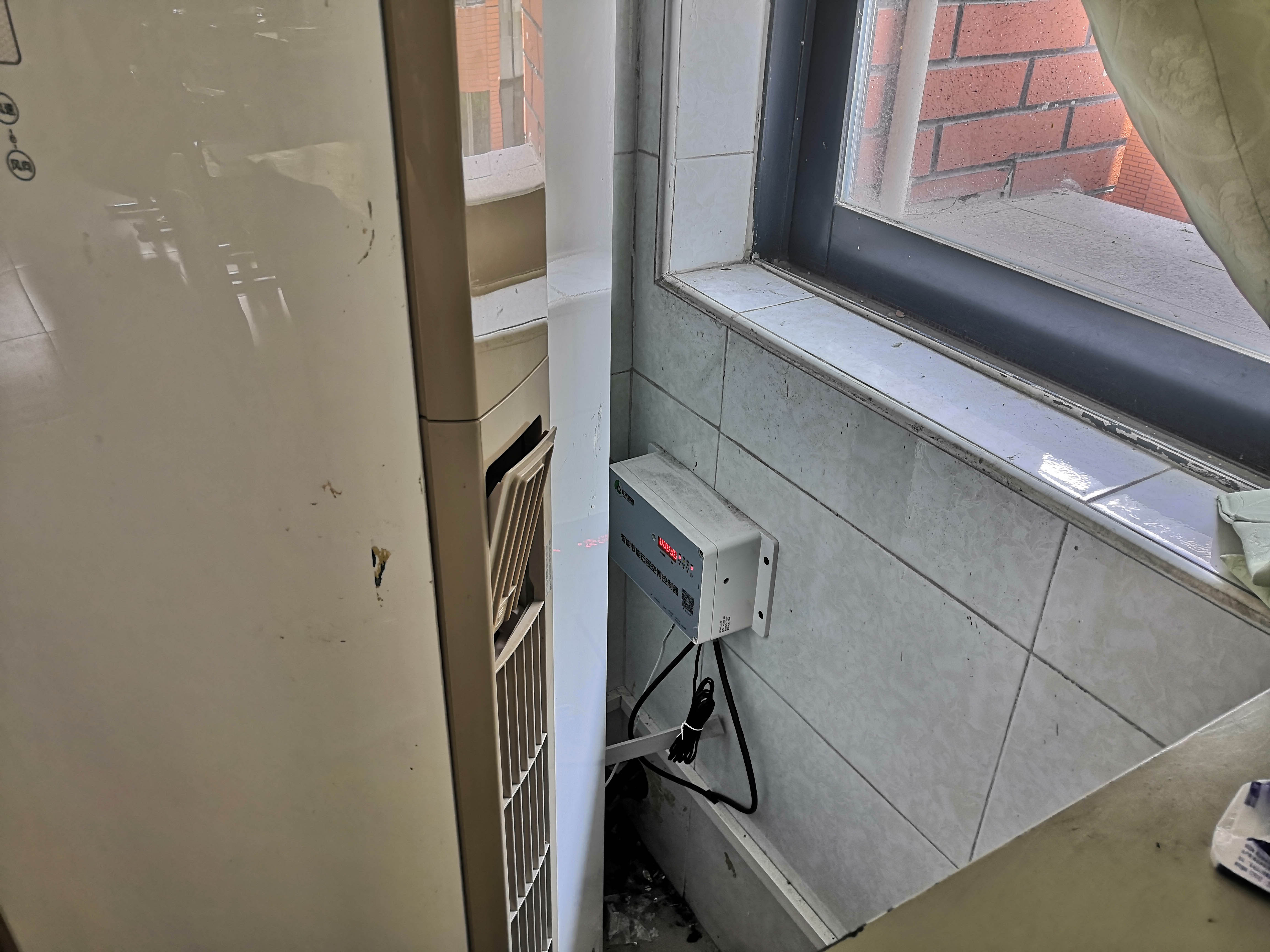 天河外國語學校教室空調集控正式上線