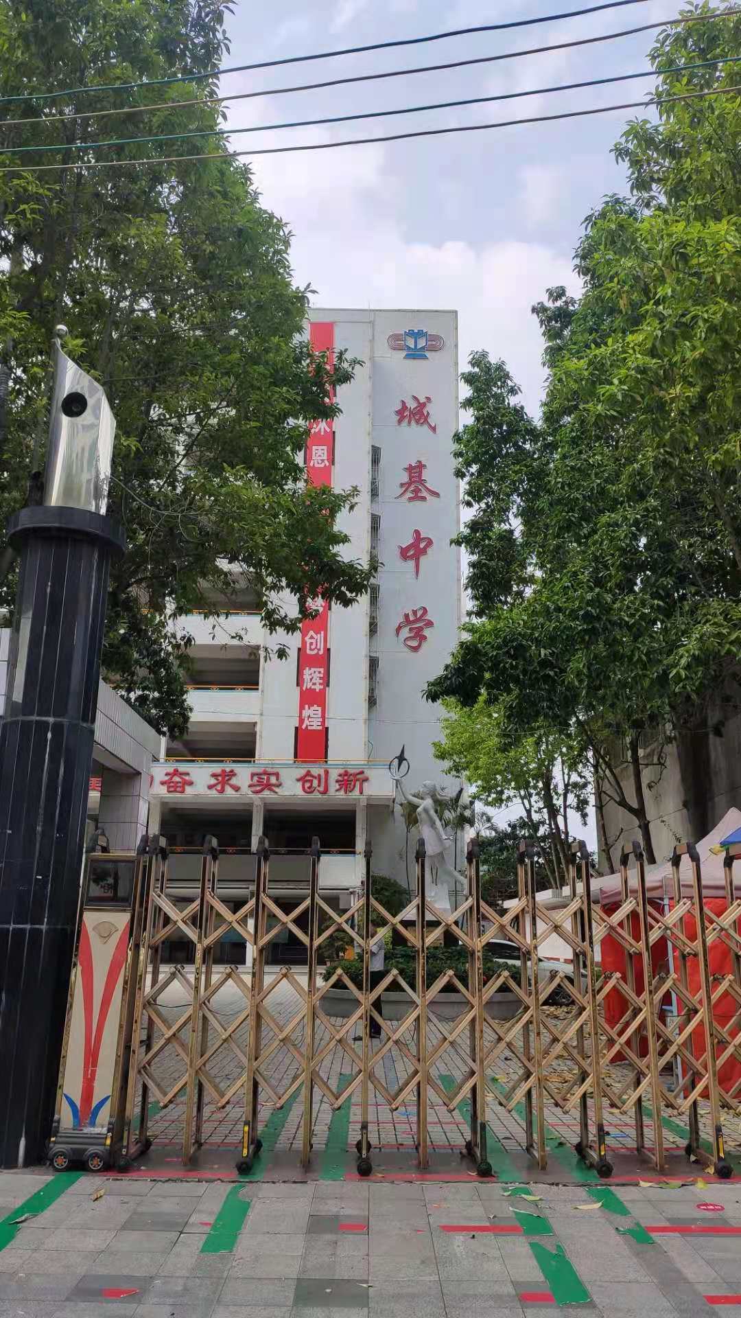 潮州城基中學(xué)教室空調(diào)控制系統(tǒng)正式完工