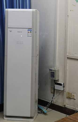 湖北科技學院教室空調遠程控制系統正式完工