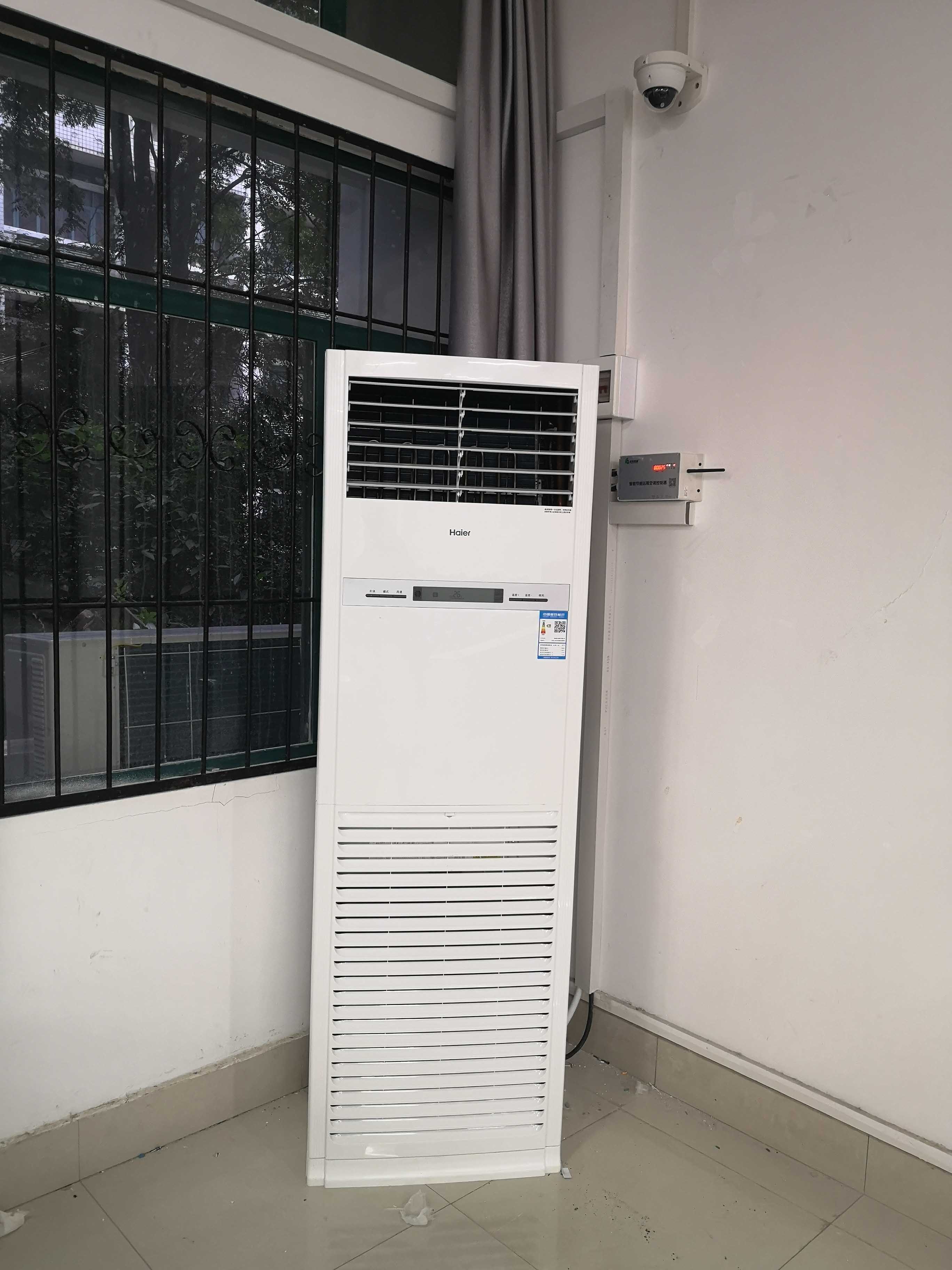 葉集職業(yè)學(xué)?？照{(diào)節(jié)能控制系統(tǒng)上線